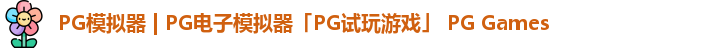PG